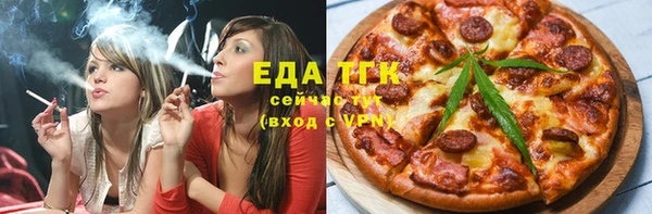 ешки Балабаново