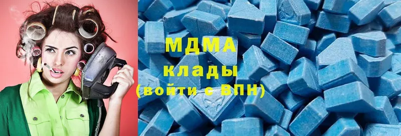 магазин продажи наркотиков  Владикавказ  MDMA кристаллы 